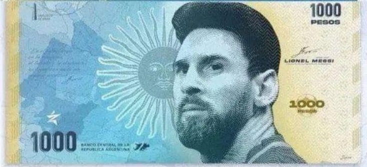 世界杯冠军陷入疯狂，计划把梅西头像印到纸币上
