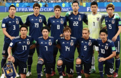 曾入十六强的日本，2022世界杯能突破一把吗？