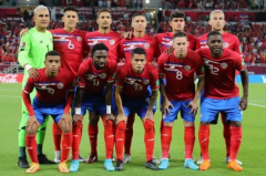 <b>只有4次参赛经历的哥斯达黎加真的不弱世界杯门票不容易得到</b>