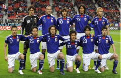 <b>亚洲的第一强队日本这次的分组情况不好世界杯旅途艰难</b>