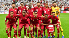 东道主卡塔尔首次参加世界杯面临严峻挑战