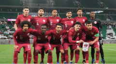 卡塔尔世界杯前瞻：卡塔尔能否让无冕之王在小组中突围
