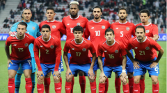 卡塔尔世界杯哥斯达黎加正处于新老球员交替时期