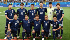 日本队面对世界杯的变化将会如何