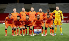 荷兰队阵容国家足球大名单一览--2022卡塔尔世界杯