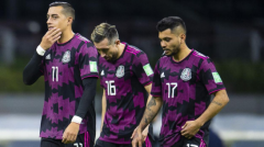 墨西哥队在世界杯中成绩的预测小组出线艰难