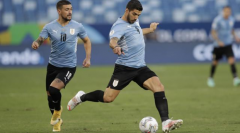 阿根廷队的阻碍是乌拉圭，世界杯的突破口从乌拉圭开始