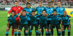 乌拉圭足球队俱乐部阵容强大，世界杯剑指冠军