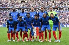 世界杯Certavs皇家社会前瞻分析:皇家社会被全面碾压法国国家男