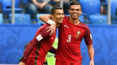 世界杯赫塔菲VS埃瓦尔德前瞻比赛直播葡萄牙国家队预测