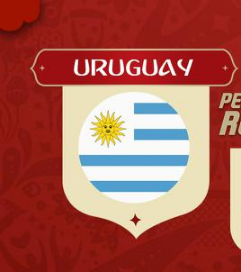 乌拉圭队,乌拉圭世界杯,晋级,爱丁森卡瓦尼,欧洲杯冠军