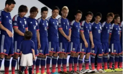日本球队被称为亚洲之光，深陷世界杯死亡之组