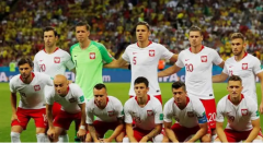 波兰队赛事排名垫底，世界杯没有一丝丝的胜算
