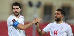 世界杯VS博洛尼亚前瞻丨分析丨预测伊朗世界杯阵容