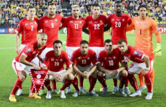 丹麦阵容有获得冠军的实力，世界杯上将取得更好成绩