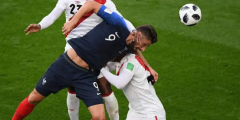 法国男子足球队击败对手，世界杯赛场上再现新黑马