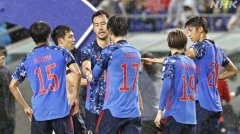 <b>日本世界杯球队预测近年赢得了很多尊重准备进入世界杯晋级赛</b>