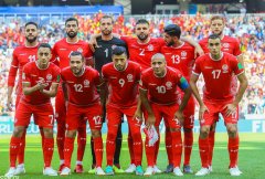 突尼斯球队阵容实力强，2022卡塔尔世界杯决赛圈看点多