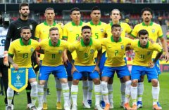 巴西足球队强大球星坐镇，世界杯上夺冠信心满满