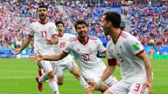 伊朗国家队的阵容已经公布，世界杯小组抽签完成