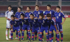 <b>日本国家队竞猜世界杯成绩，日本队小组赛难以出线</b>