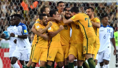 <b>澳大利亚队赛程在世界杯中遇到劲敌，希望能在小组赛中出线</b>