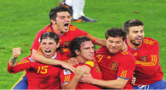 <b>西班牙队是否能逆袭战局争夺今年世界杯冠军宝座</b>