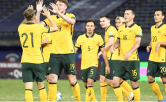 澳大利亚足球队球星璀璨，世界杯赛场上奋力拼搏