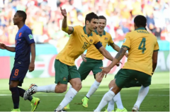 澳大利亚足球队遇强则强，世界杯的赛场上将重拾辉煌