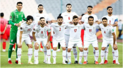 伊朗国家队世界杯预测，伊朗队赛程新鲜出炉众人都尽情的期待