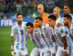 阿根廷球队公布32人名单,世界杯名额竞争白热化
