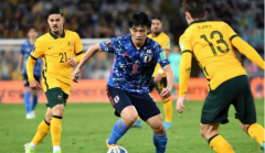 日本足球队在本届世界杯与亚洲红魔的生死之战中，被称赞虽败