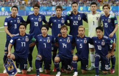 <b>卡塔尔世界杯32强预测日本国家队全员备战世界杯上精彩绽放</b>