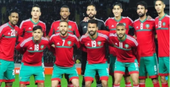 <b>摩洛哥国家足球队世界杯预测目标，世界杯上有望取胜</b>