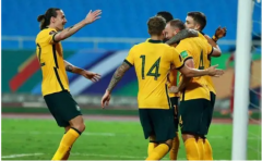 澳大利亚队战绩预测,在世界杯赛场上可以击败任何对手