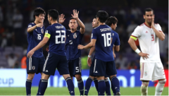 <b>日本队作为亚洲强队出征卡塔尔世界杯有望出线</b>