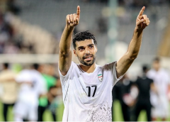 伊朗国家队世界杯赛程公布伊朗队实力有了巨大提升