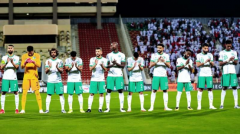 世界杯分组揭晓沙特队对战阿根廷队晋级16强无望