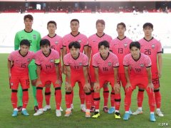 世界杯抽签:皇家社会主场击败西班牙人韩国世界杯赛后预测分析