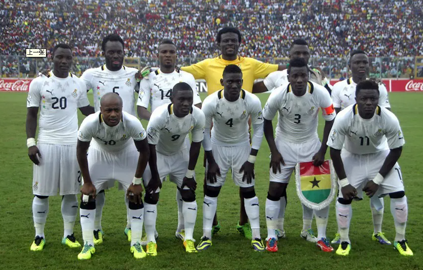 加纳队直播让每一个球迷期待，世界杯赛程公布后需安排好时间