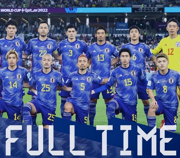 日本国家男子足球队表现值得尊重，无缘世界杯8强