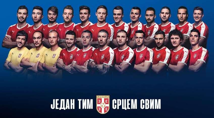 塞尔维亚队国家男子足球队阵容世界杯23人名单：中超1人入选
