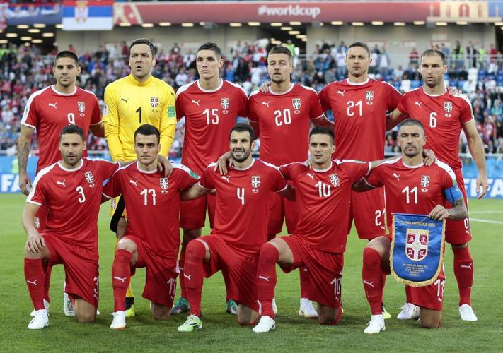 世界杯塞尔维亚直播vs瑞士队，精彩瞬间更有看头