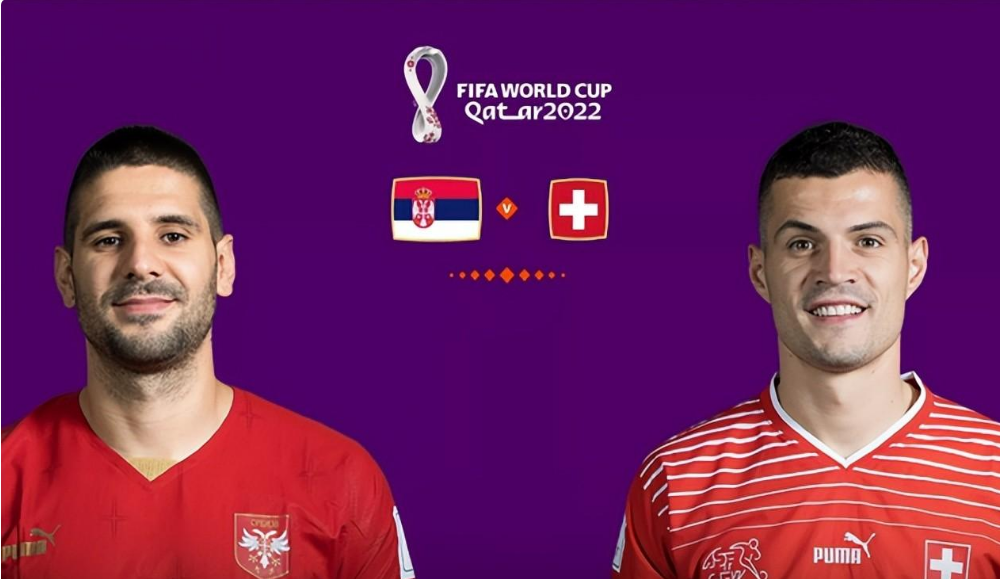 塞尔维亚队2022世界杯对战瑞士队，被对方以3-2击败